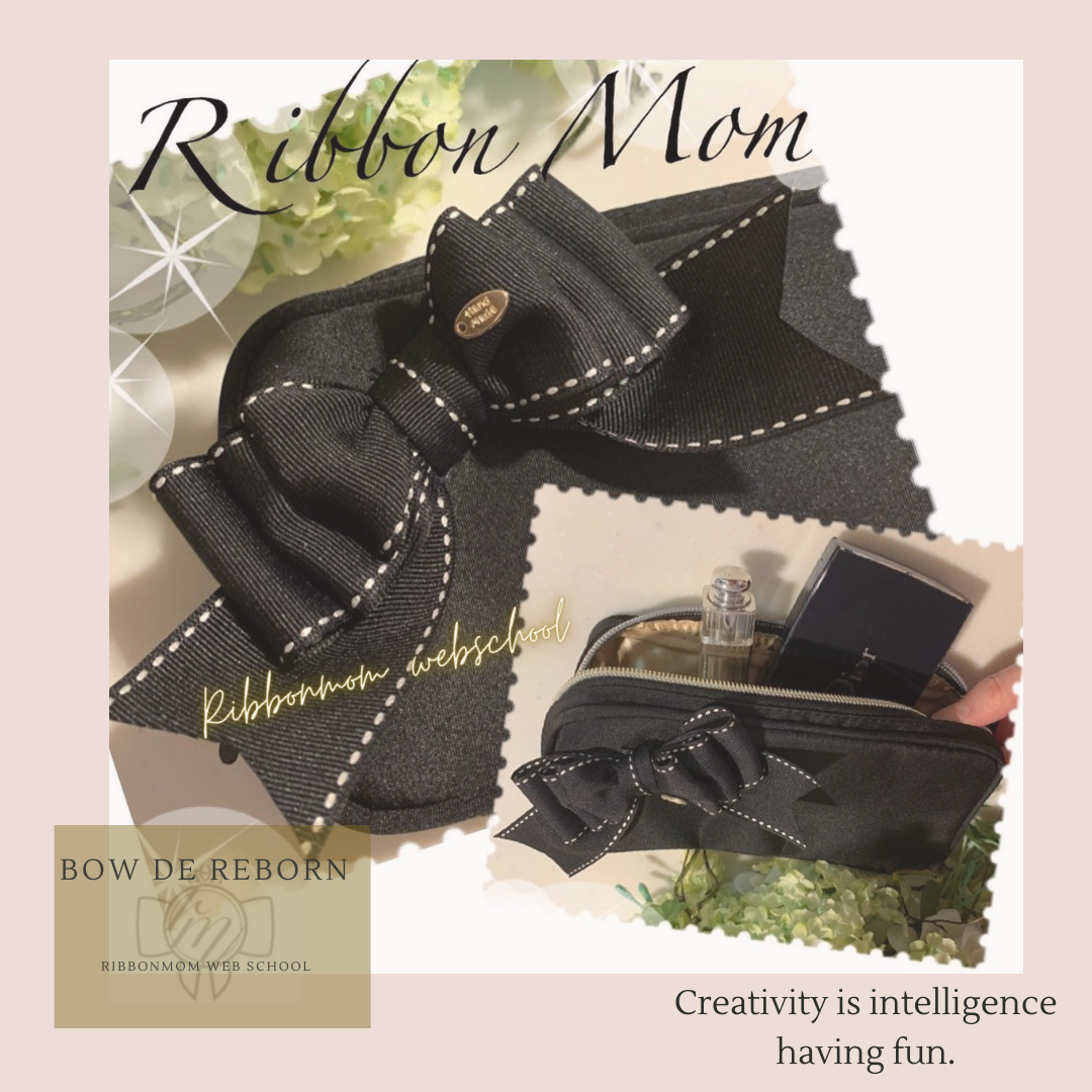 Rebern Bow 保護中: 【メンバーページ】BOW de REBORN マスターコース(棒でつくるリボン通信講座) - 立体リボン講師資格|一筆書きで生まれる ...