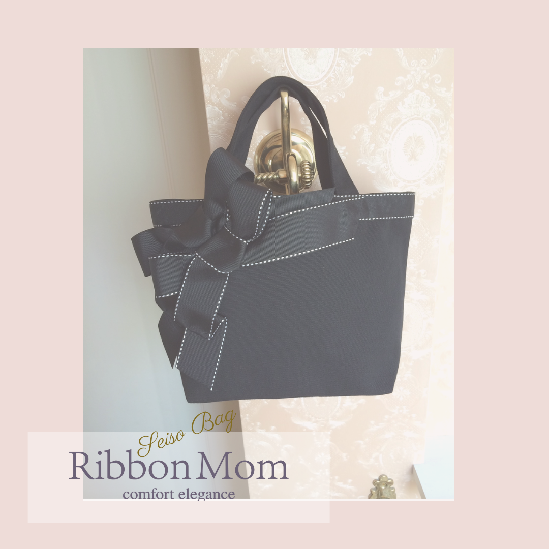 mooさま専用♡肖戦 トートバッグ(黒・白)ポーチ リボン セット 王一博リボン mooさま専用♡肖戦 トートバッグ(黒・白)ポーチ リボン セット 王一博