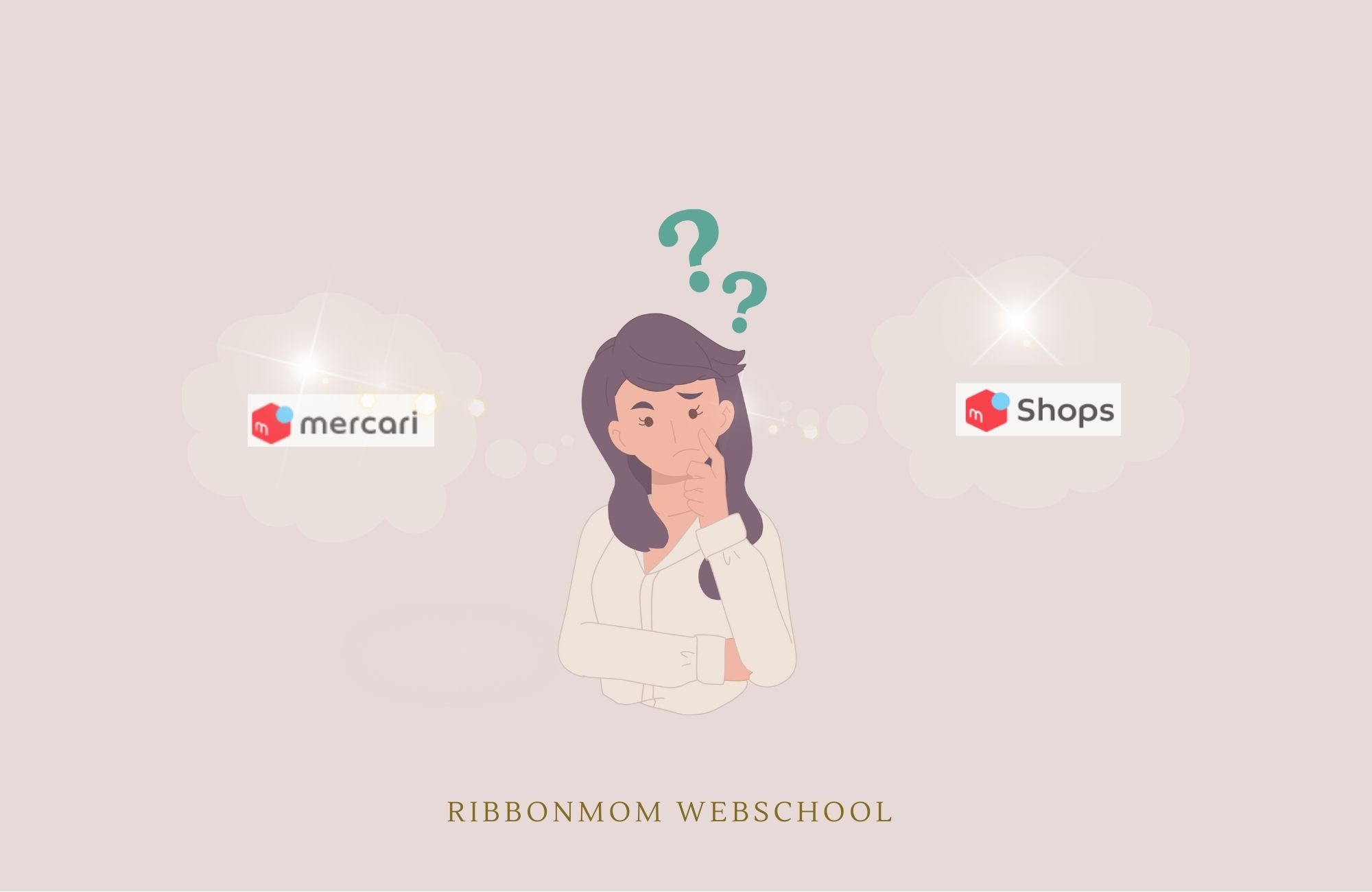 メルカリ」と「メルカリshops」の違いは？ハンドメイド販売するならどっちがおすすめ？ -  リボンマムウェブスクール（リボン作りオンラインレッスン・通信講座）