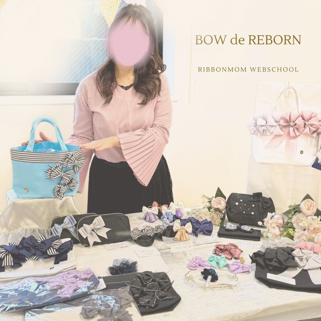 ハンドメイド作品の販売イメージ