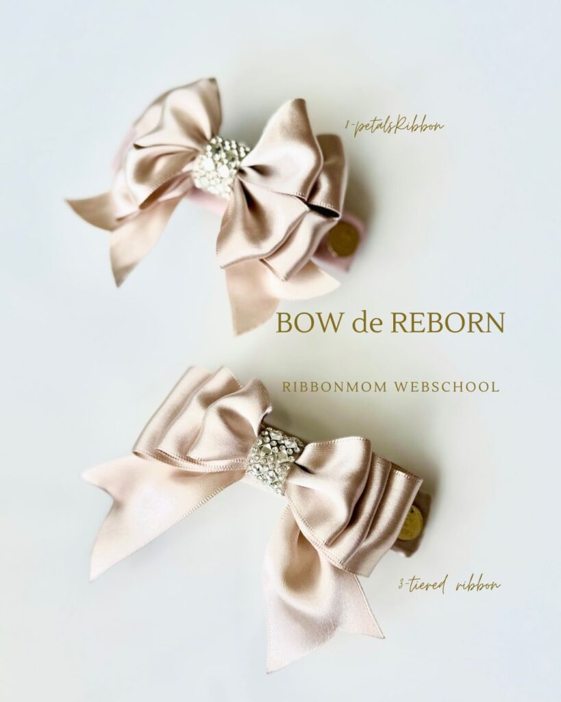 Rebern Bow BOW de REBORN(棒で作るリボン講座)垂れ付きリボンが可愛い HairAccessoryのご紹介 - 立体リボン講師資格|一筆書きで ...