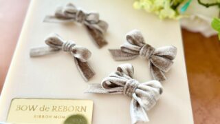 Rebern Bow (BOW de REBORN棒で作るリボン)リボンマムショップでも人気のリボン♪ - 立体リボン講師資格|一筆書きで生まれる「棒で作る」技法 ...