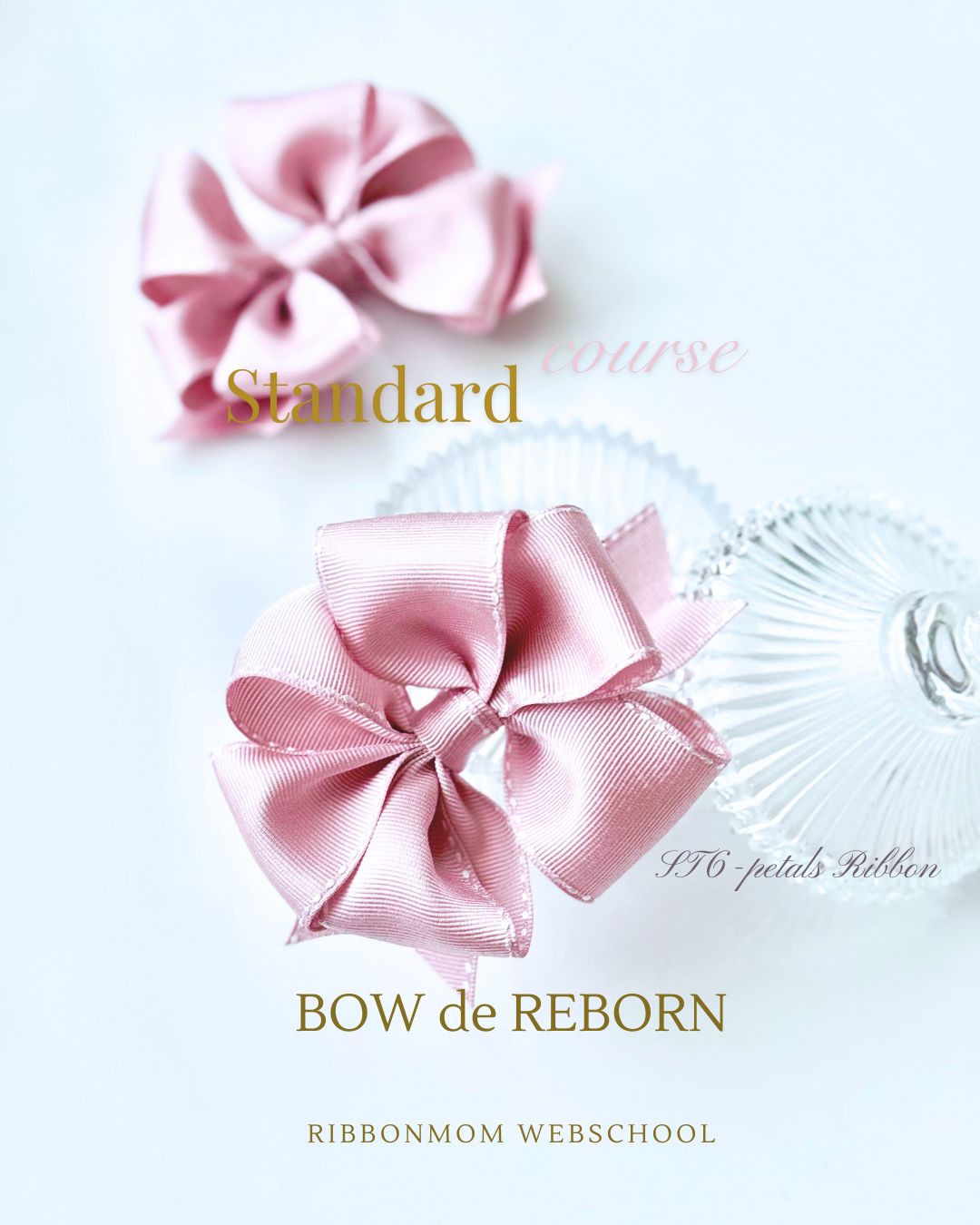 Rebern Bow BOW de REBORN棒で作るリボンStandard-RibbonCourse「ふわッふわッ」に仕上げたい💖 6枚花びらリボン - 立体 ...