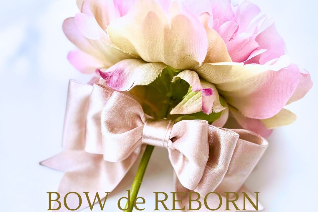 Rebern Bow BOW de REBORN【棒で作るリボン】テーブルコーディネイトやインテリアにも最適なリボン - 立体リボン講師資格|一筆書きで生まれる「棒 ...