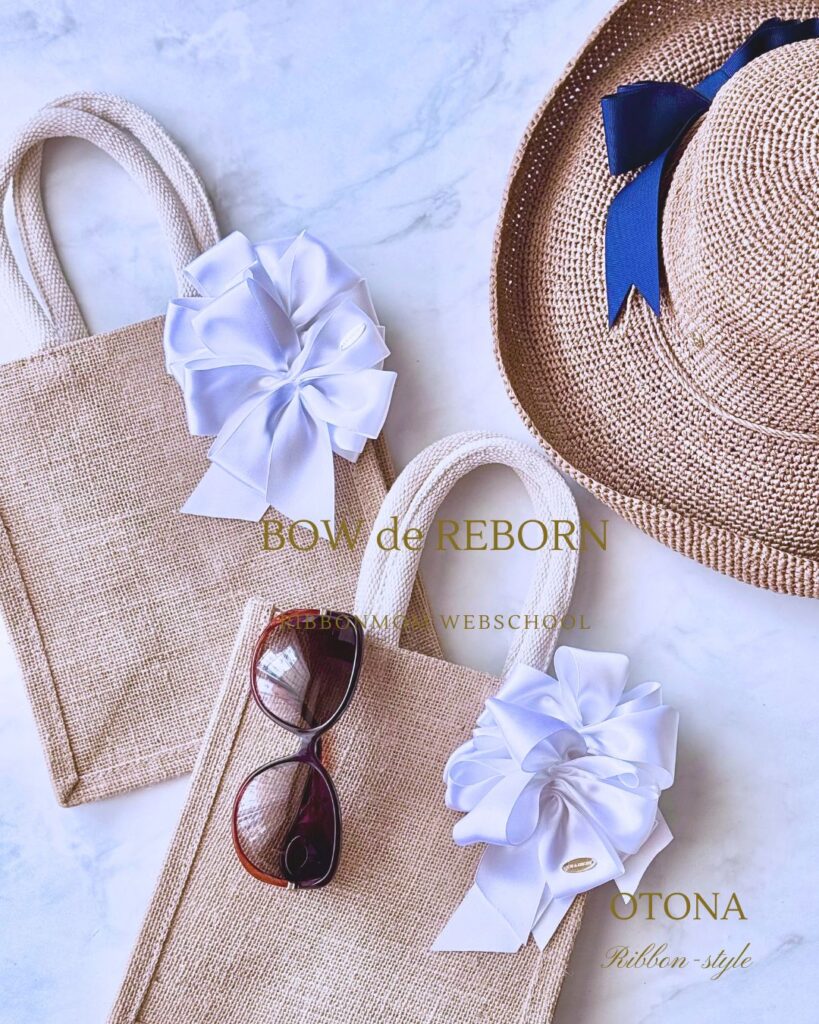 Rebern Bow SRT(Structured Ribbon Technology)マスタープログラム 〜Small・Medium・Standard、3つの世界 ...
